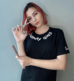 Парикмахеры - Аделина Б.